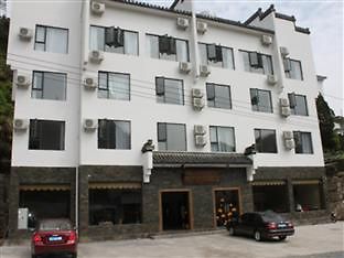 1314 Inn Huangshan Exterior photo